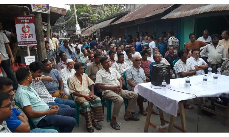মির্জাপুরে কুমুদিনী হাসপাতাল খেয়াঘাটে ফুটব্রিজ নির্মাণের দাবি