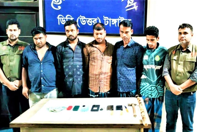 টাংগাইলে আন্তঃজেলা ডাকাত দলের ৫জন গ্রেফতার