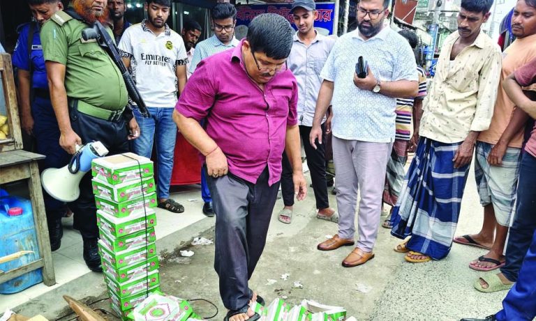 কালিহাতীতে ভ্রাম্যমান আদালতের ২৬ টাকা জরিমানা