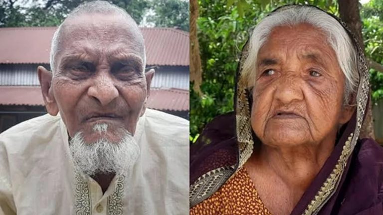 মির্জাপুরে দেশের সবচেয়ে বয়স্ক দুই ব্যক্তির সন্ধান