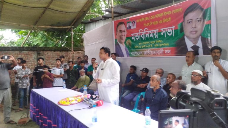 মধুপুরে বিএনপি’র মনোনয়ন প্রত্যাশী লেঃ কর্নেল আজাদ এর মতবিনিময় সভা অনুষ্ঠিত