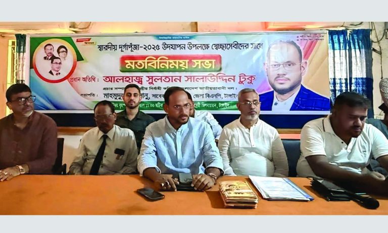 দুর্গাপূজাকে কেন্দ্র করে যাতে কোনো ধরনের বিশৃঙ্খলা না হয় বিএনপি নেতাকর্মীদের সজাগ থাকতে হবে : টুকু