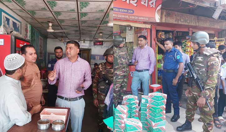 কালিহাতীতে দুই ব্যবসায়ীকে ৭০ হাজার টাকা জরিমানা