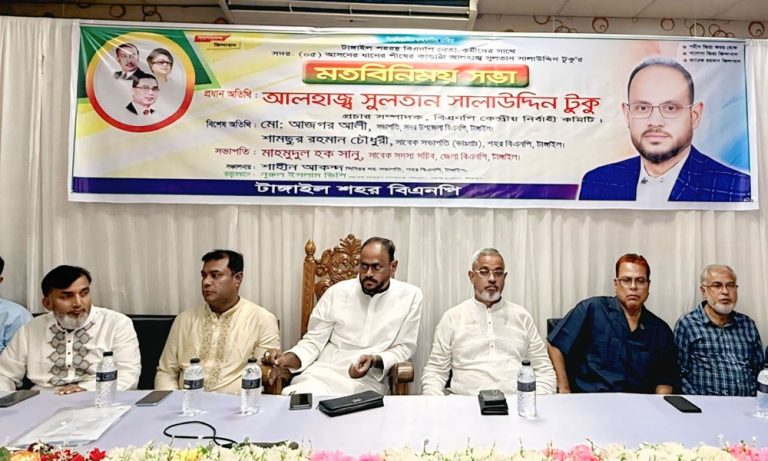 বিএনপির মনোনীত প্রার্থীর বিজয়ের জন্য সবাইকে ঐক্যবদ্ধ থাকতে হবে-টুকু