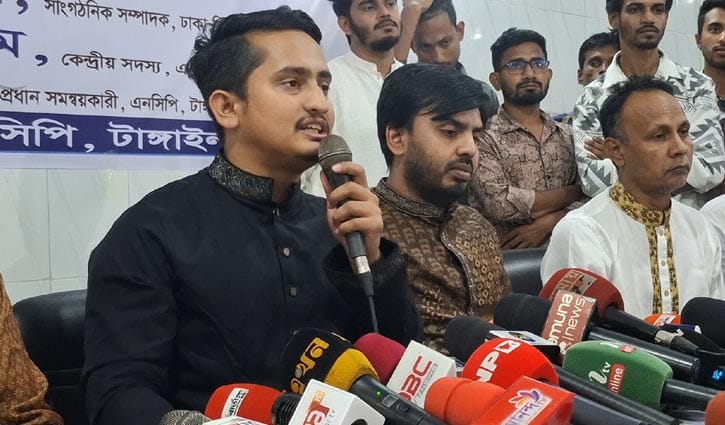 শাপলা প্রতীক নিয়েই আগামী সংসদ নির্বাচনে অংশ নেব-সারজিস আলম