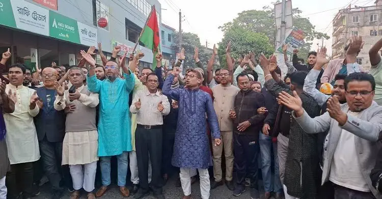কালিহাতীতে মনোনয়ন পরিবর্তনের দাবিতে বিক্ষোভ মিছিল