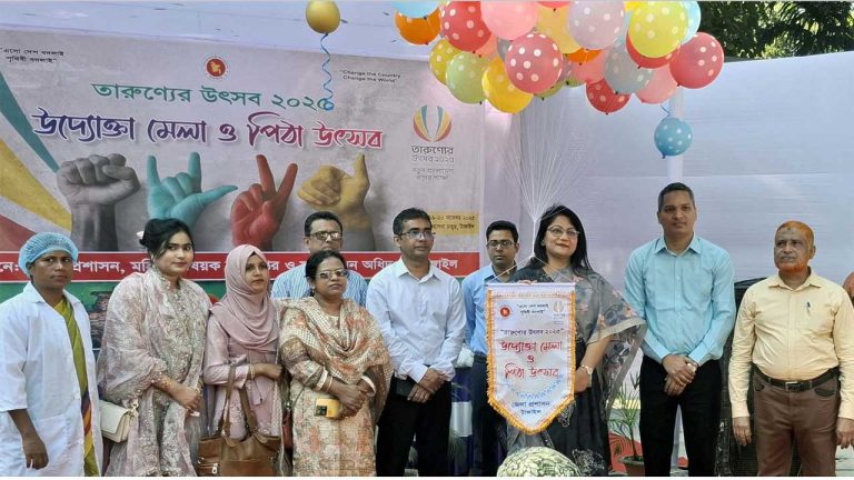 টাংগাইলে উদ্যোক্তা মেলা ও তারুণ্যের উৎসব শুরু