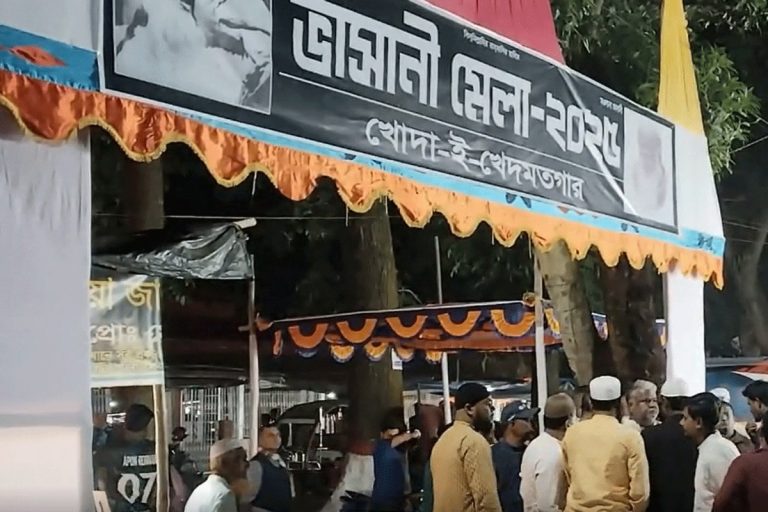টাংগাইলে মওলানা ভাসানীর ৪৯তম মৃত্যুবার্ষিকী উপলক্ষে ৭ দিনব্যাপী ভাসানী মেলা
