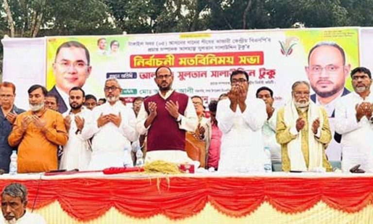 দীর্ঘ আন্দোলন সংগ্রাম করে আমাদের নেত্রী খালেদা জিয়া গণতন্ত্র প্রতিষ্ঠা করেছেন-টুকু