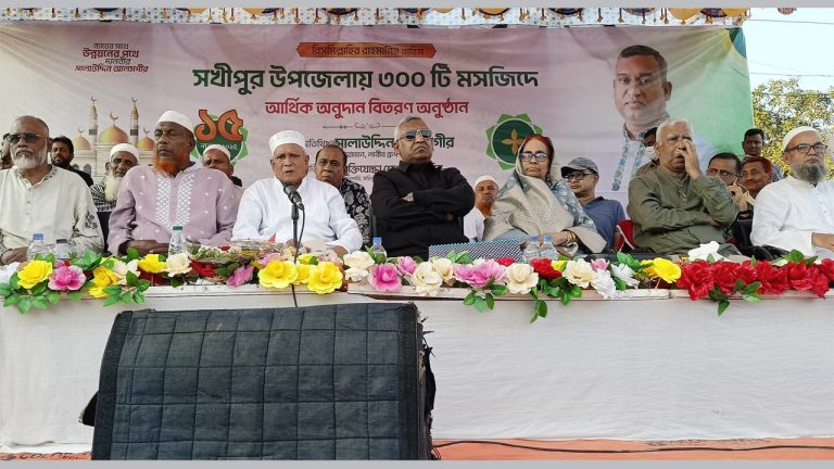 সখীপুরে ব্যক্তিগত উদ্যোগে ৩০০টি মসজিদে মোট ৭৫ লাখ টাকার আর্থিক অনুদান
