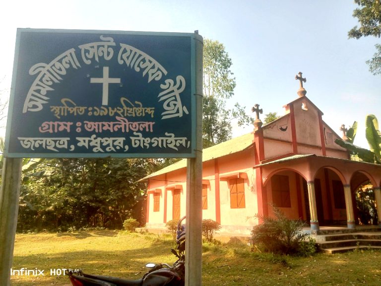 মধুপুরে গির্জায় চুরি: তালা ভেঙে মূল্যবান সামগ্রী লুট