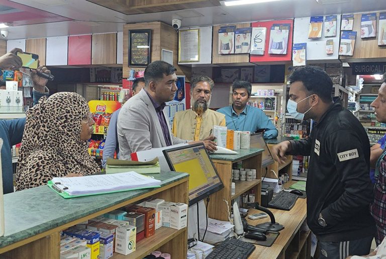 টাংগাইলে লাজফার্মাকে ২ লাখ টাকা জরিমানা