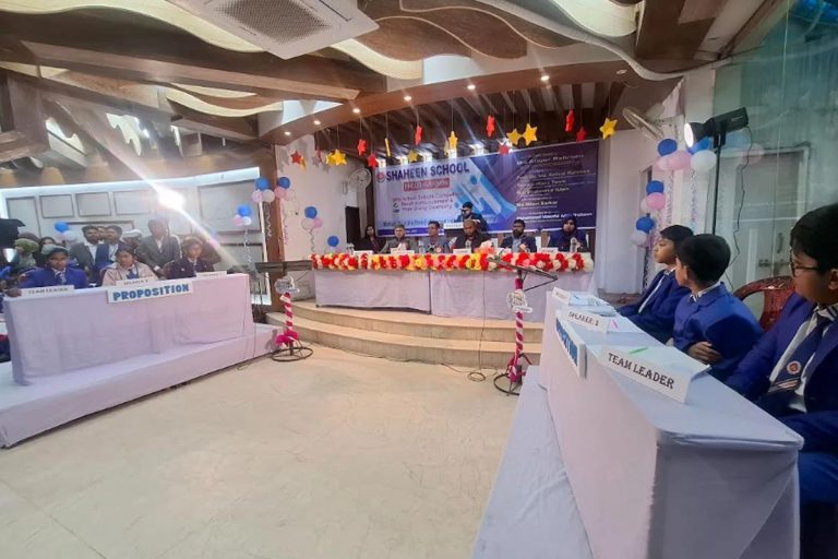 টাংগাইলে দক্ষতা উন্নয়নের লক্ষ্যে এআই বিষয়ক ইংরেজিতে বিতর্ক প্রতিযোগিতা