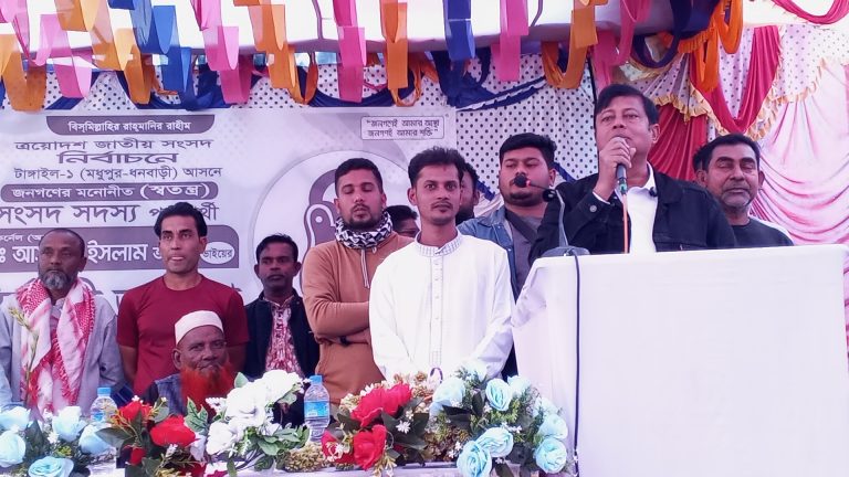 ধনবাড়িতে স্বতন্ত্র প্রার্থী কর্ণেল আজাদের নিবাচনী জনসভা