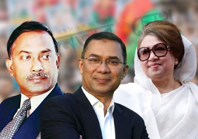 তিন তারকার মুখোমুখি
