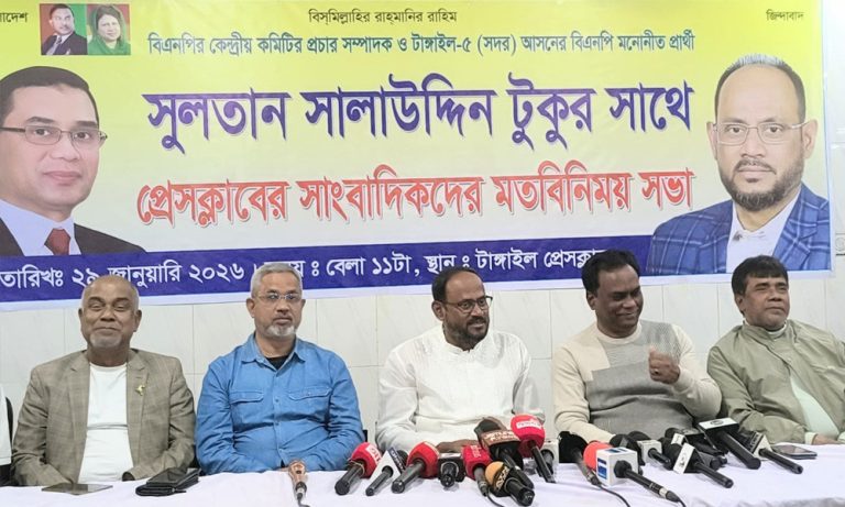 টাংগাইলে সাংবাদিকদের সাথে টুকুর মতবিনিময়