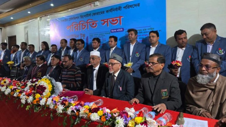 টাংগাইল টেলিভিশন রিপোর্টার্স ফোরামের কার্যনিবাহী পরিষদের পরিচিতি সভা