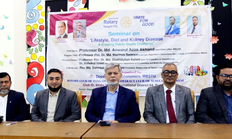 মাভিপ্রবিতে লাইফস্টাইল, খাদ্যাভ্যাস ও কিডনি রোগ বিষয়ক সেমিনার