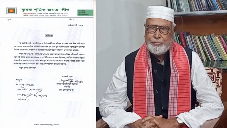 নবনির্বাচিত ১১তম প্রধানমন্ত্রী তারেক রহমানকে কাদের সিদ্দিকীর অভিনন্দন