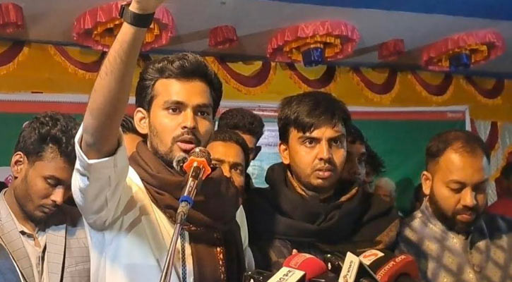 ঘাটাইলে আসন্ন নির্বাচনে গণভোটে ‘হ্যাঁ’ এবং শাপলাকলি প্রতীকে ভোট দেওয়ার আহ্বান