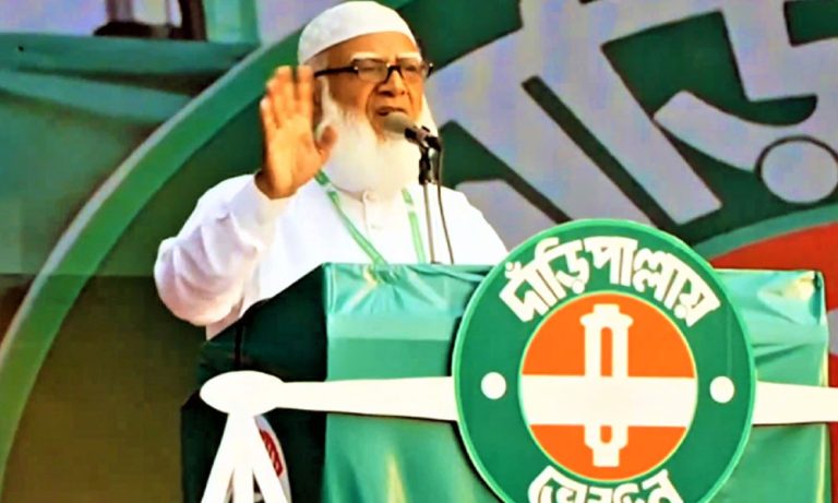 মানবিক বাংলাদেশ গড়াই আমাদের লক্ষ্য-জামায়াত আমির