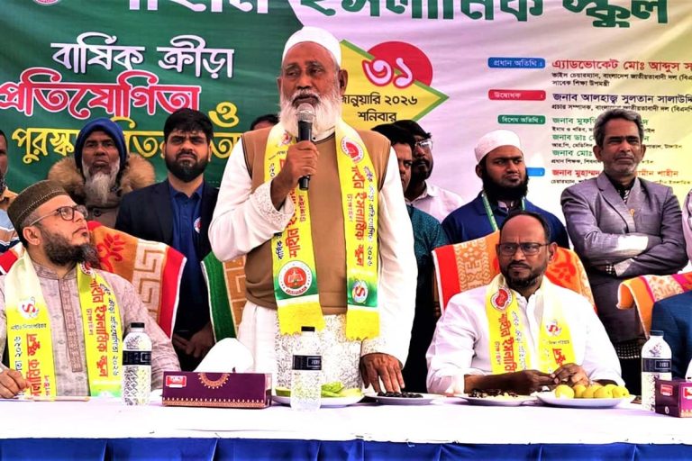 টাংগাইলে শাহীন ইসলামিক স্কুলের বার্ষিক ক্রীড়া প্রতিযোগিতা ও পুরষ্কার বিতরণ