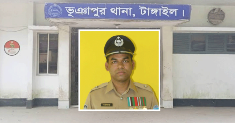 ভূঞাপুর থানার ওসির বিরুদ্ধে মহিলার সাথে খারাপ আচরণের অভিযোগ