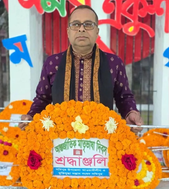 সখীপুরে শহীদ মিনারে ফুল দেয়ার পরদিন একজন গ্রেফতার