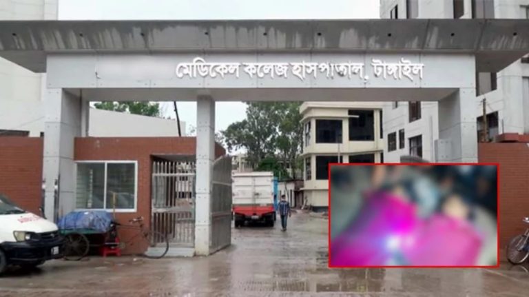 ঘাটাইলে পানিতে ডুবে দুই মাদ্রাসাছাত্রী নিহত