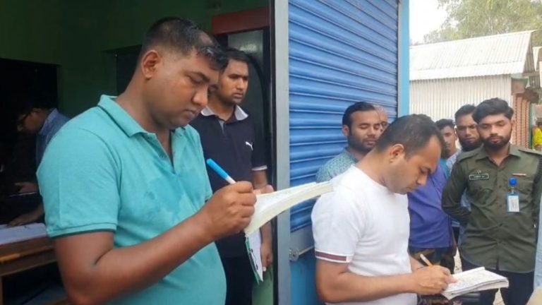 ভূঞাপুরে অতিরিক্ত দামে জ্বালানি তেল বিক্রি করায় ৫ প্রতিষ্ঠানকে জরিমানা