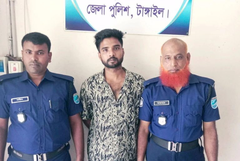 বাসাইলে মাদক ব্যবসায়ী গ্রেফতার