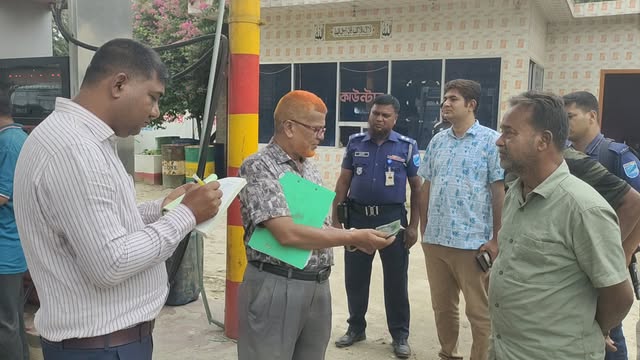 ভূঞাপুরে তেল মাপে কম দেয়ায় ভাই-বন্ধু ফিলিং স্টেশনকে ৩০ হাজার টাকা জরিমানা