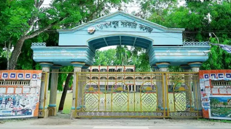 গোপালপুরে ২১জন শিক্ষার্থীর এইচএসসি পরীক্ষার ওএমআর শিট হারিয়ে গেছে