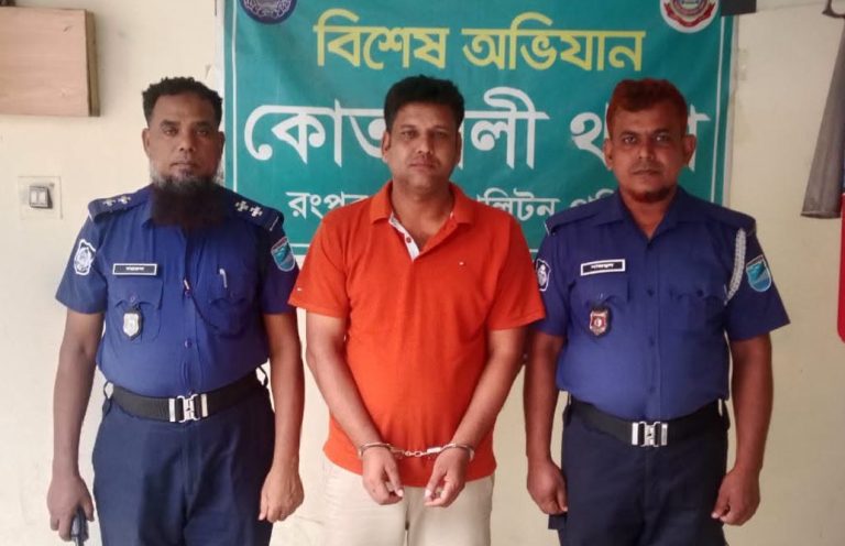 গোপালপুর উপজেলা যুবলীগের সাধারণ সম্পাদক ও ইউপি চেয়ারম্যান সোহেল গ্রেফতার
