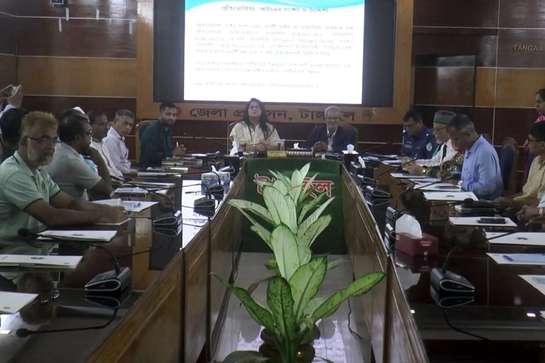 টাংগাইলে প্রতিযোগিতা আইন ২০১২-এর প্রয়োগ নিয়ে মতবিনিময়