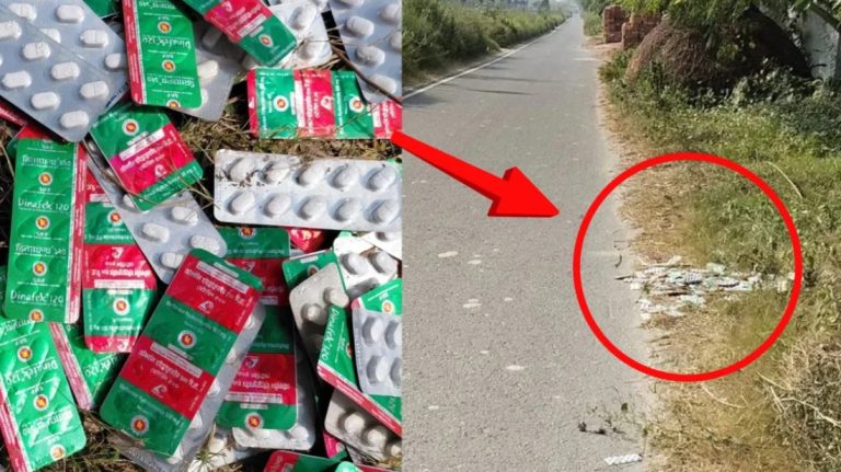 মির্জাপুরে রাস্তার পাশে মেয়াদোত্তীর্ণ সরকারী ঔষধ